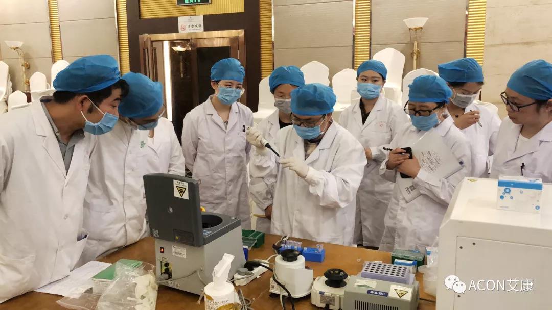 艾康新聞 | 2019年重慶PCR培訓班會圓滿結束