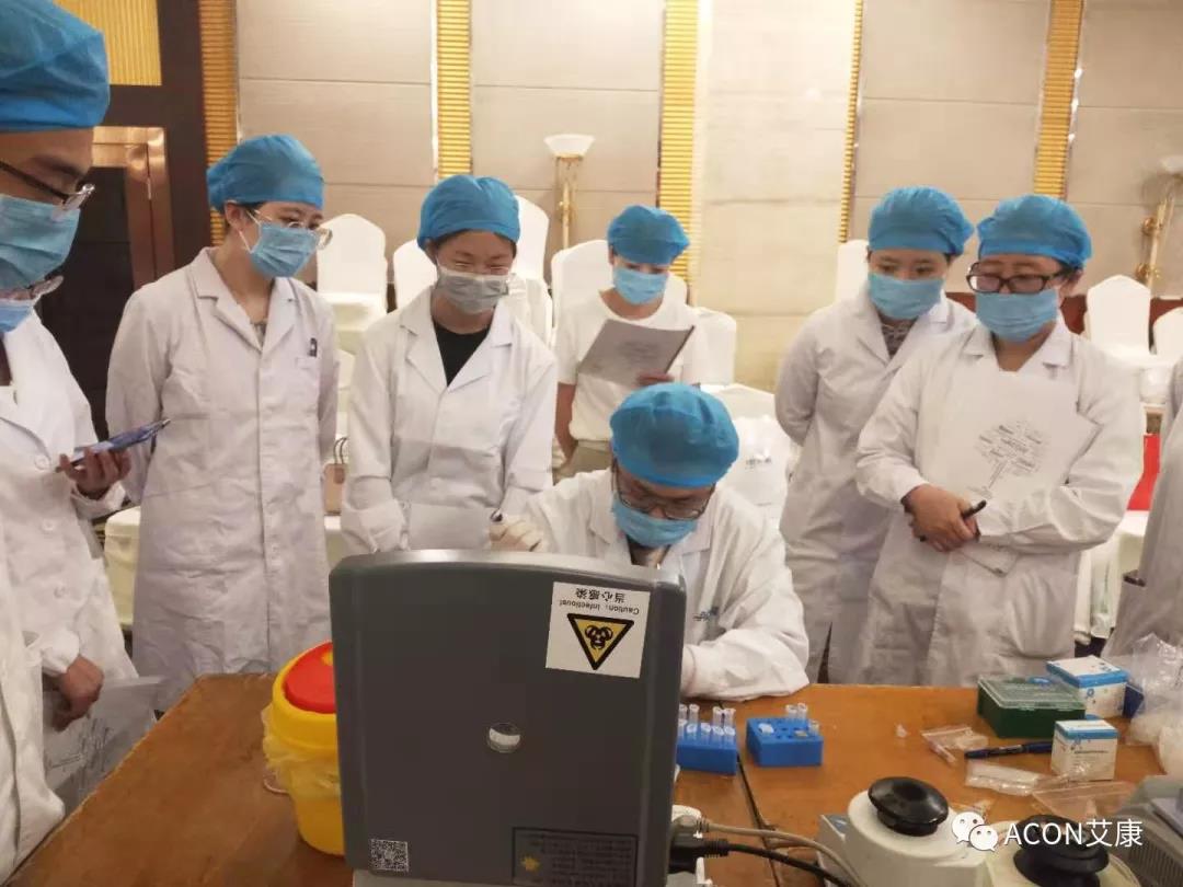 艾康新聞 | 2019年重慶PCR培訓班會圓滿結束