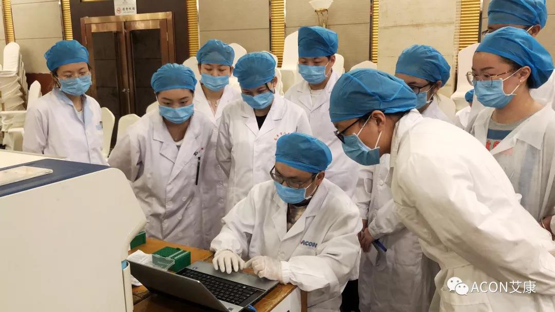 艾康新聞 | 2019年重慶PCR培訓班會圓滿結束