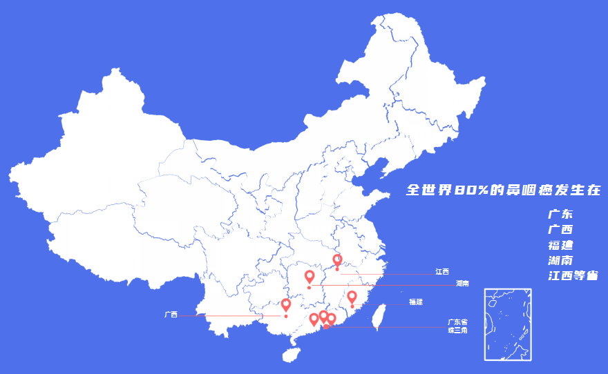 體檢查出“EB病毒”陽性！一定就是鼻咽癌嗎？