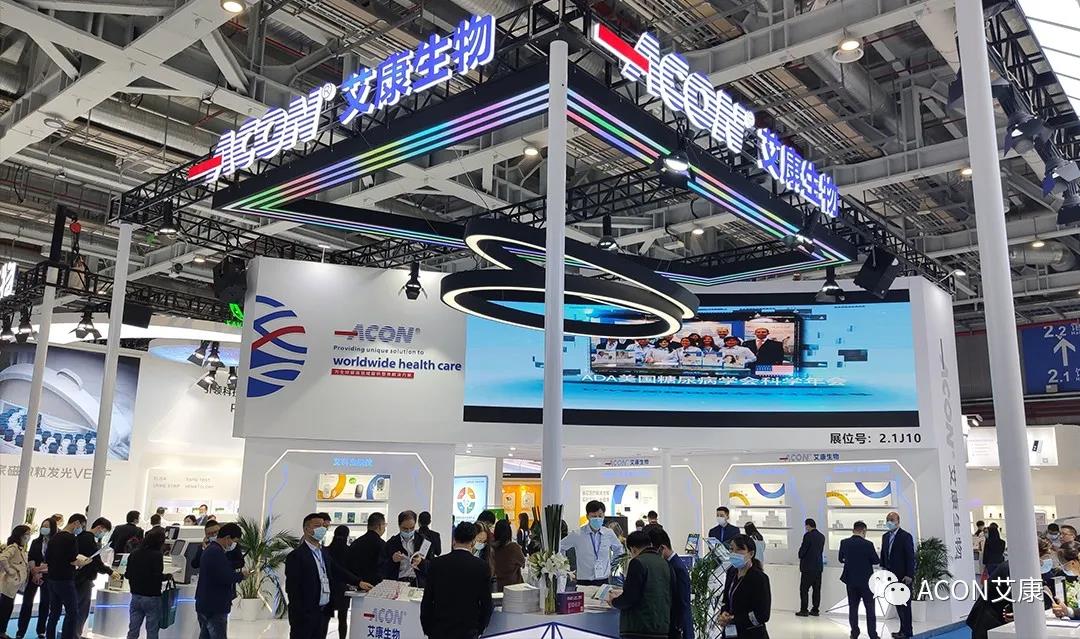 CMEF2020 | 推陳出新，專業(yè)智造服務(wù)檢驗(yàn)新未來(lái)