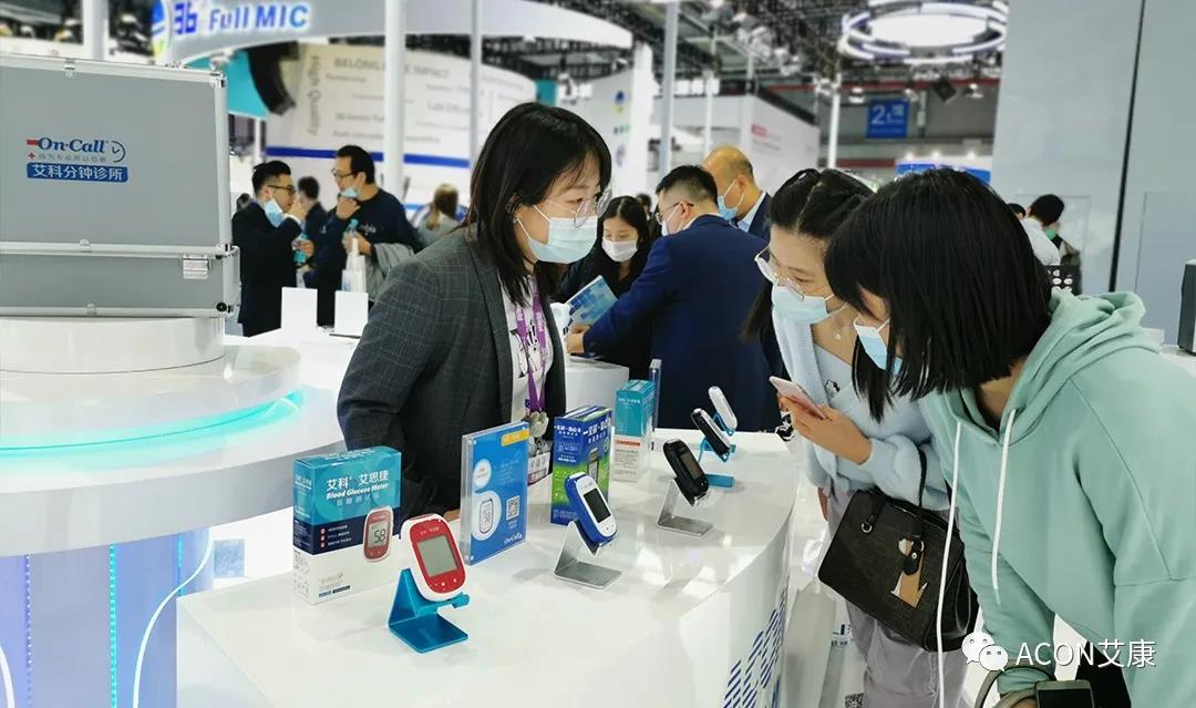 CMEF2020 | 推陳出新，專業(yè)智造服務(wù)檢驗(yàn)新未來(lái)