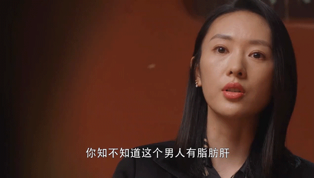 脂肪肝的最大敵人不是肥胖，答案竟是這樣！